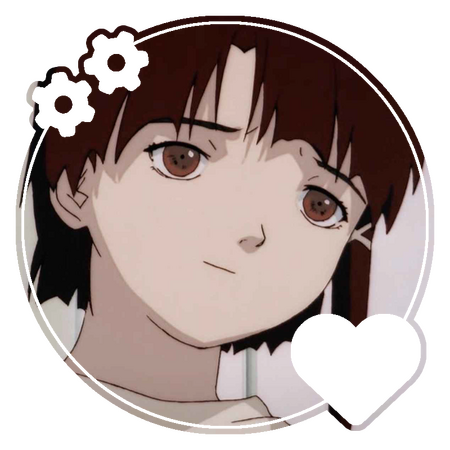 Lain